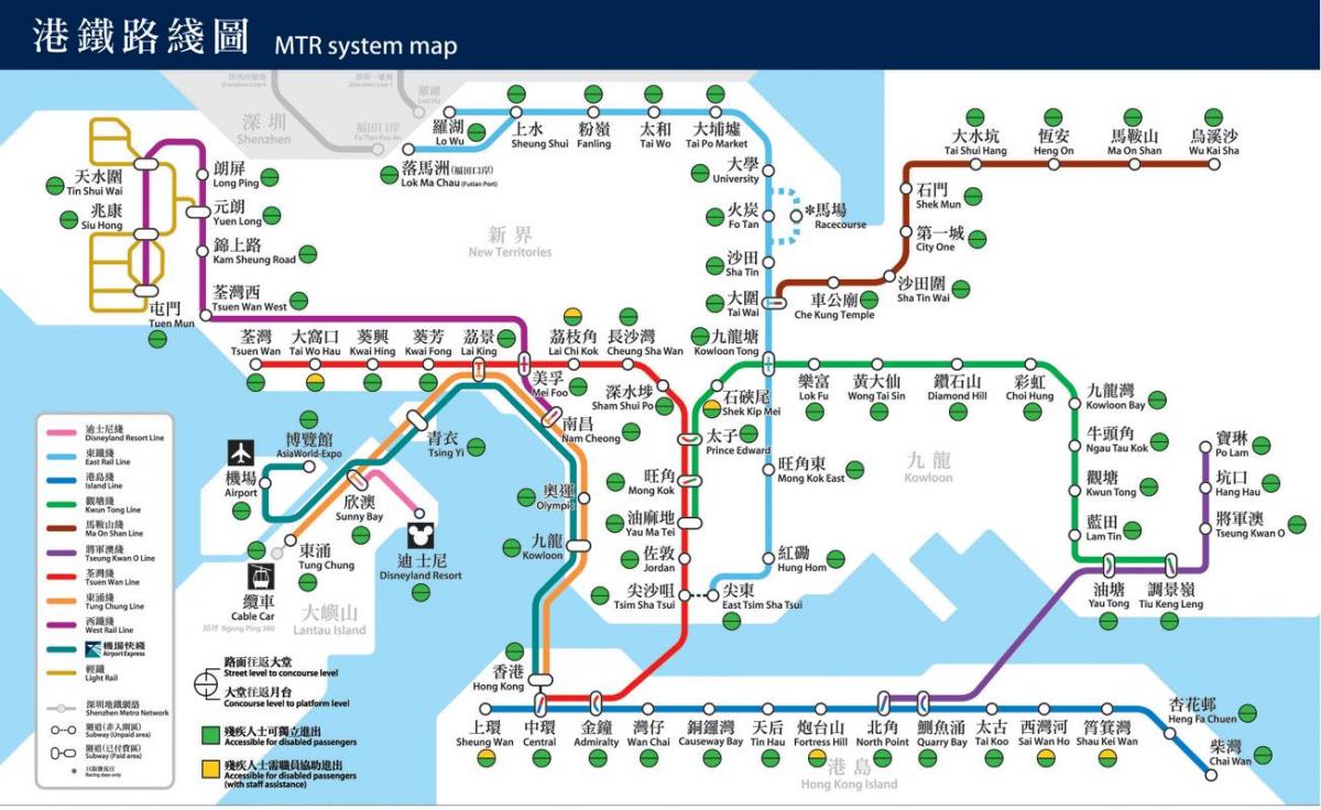 Общественные Гонконге транспорта карте
