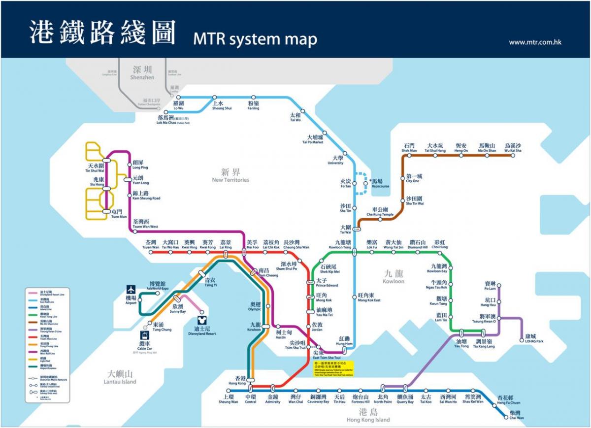 Гонконг карта метро Гонконга