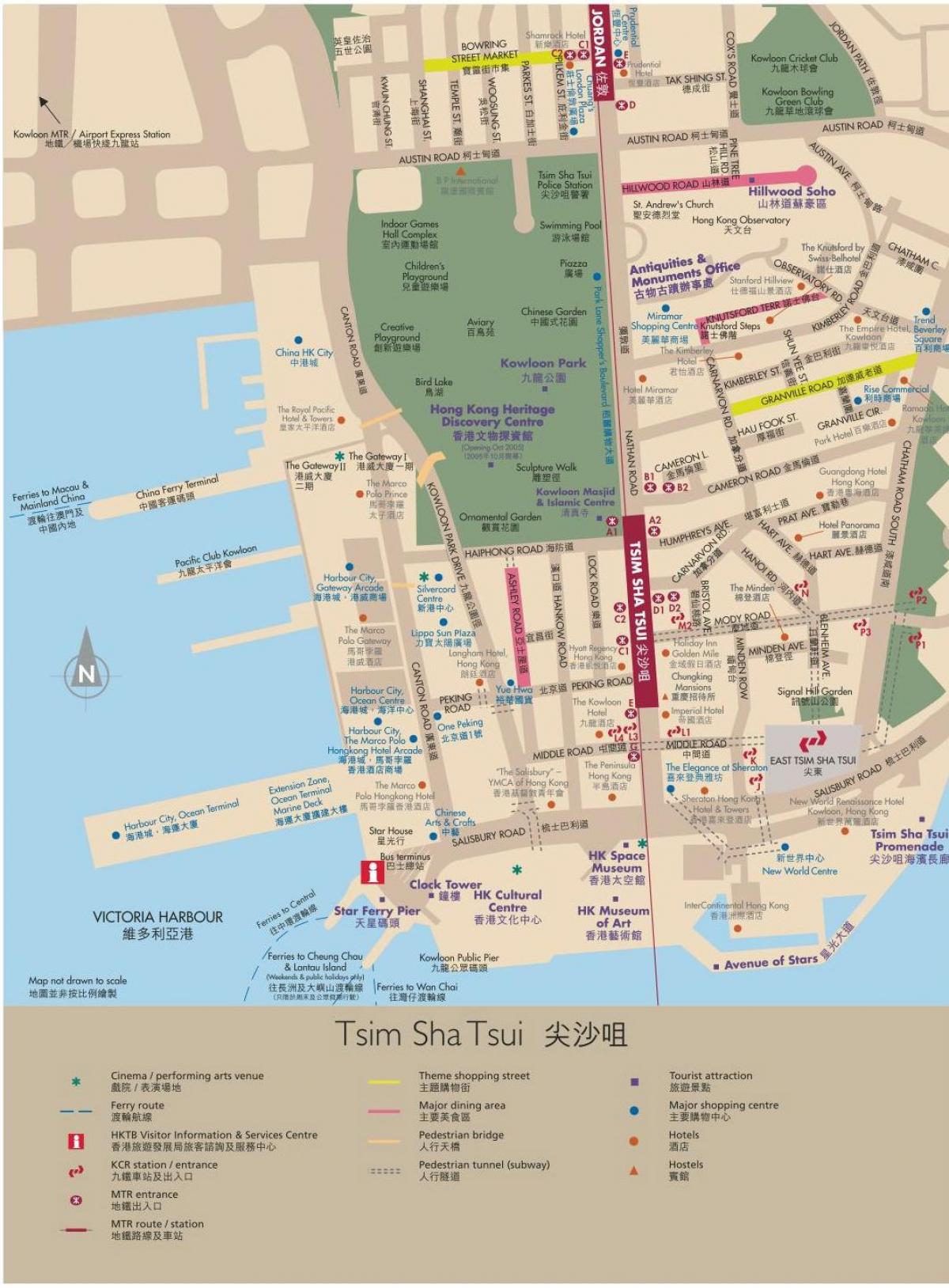 Гонконг карта Коулун