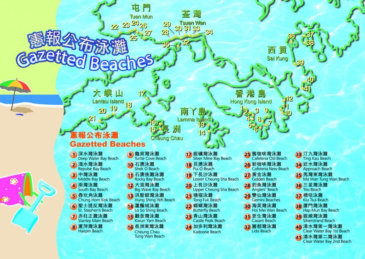 карта Гонконга пляжи