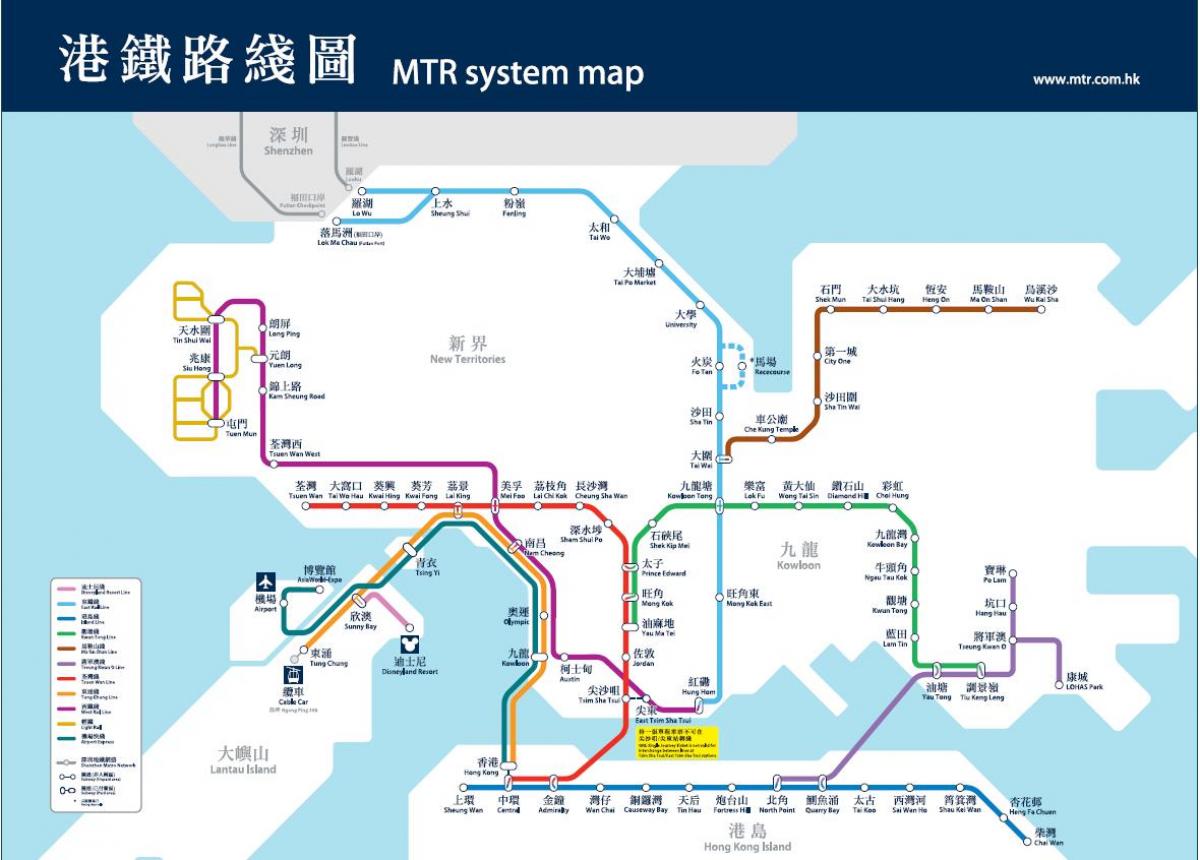 Очки Гонконг интересов карте