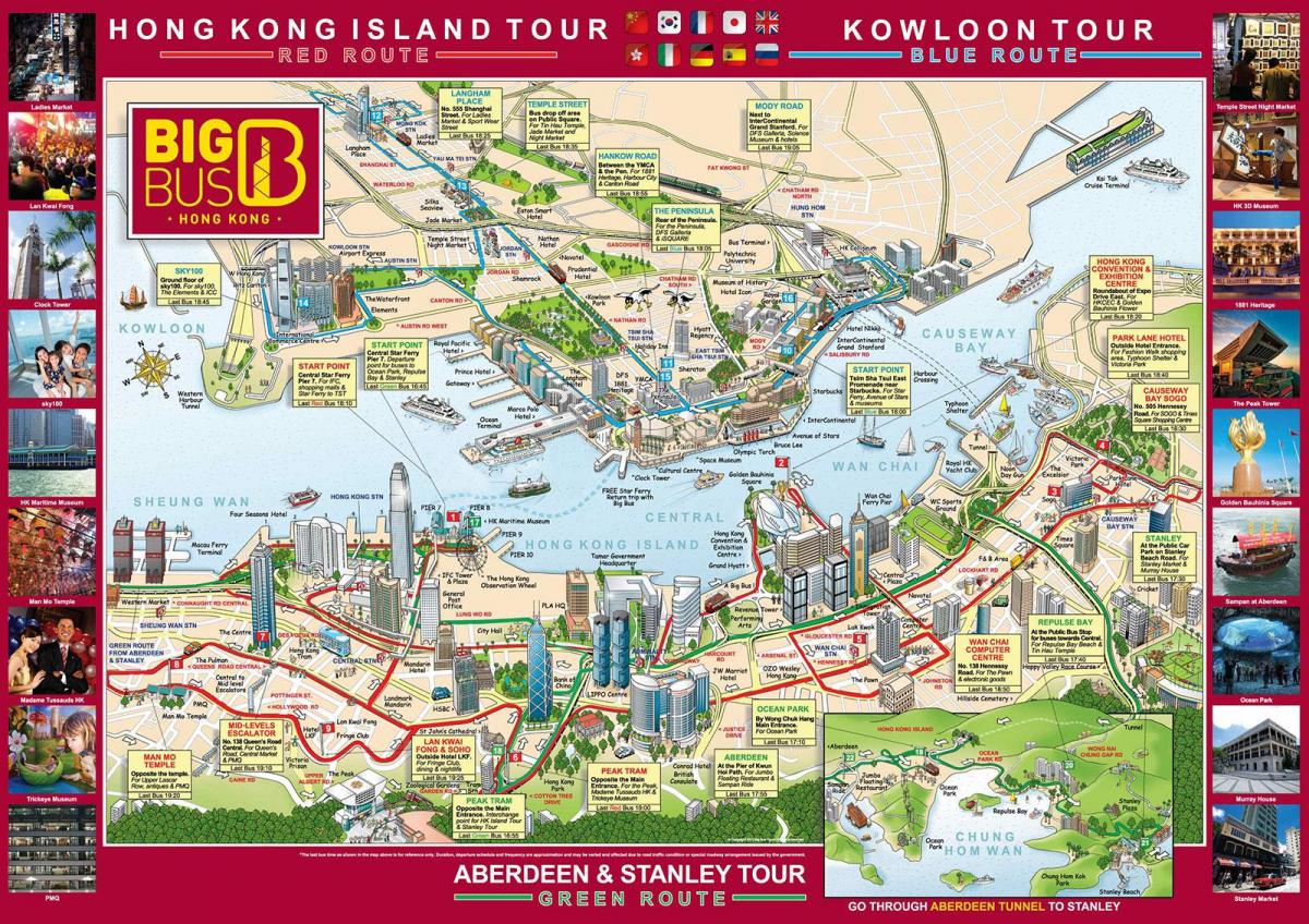 Гонконг большой автобусный тур карте