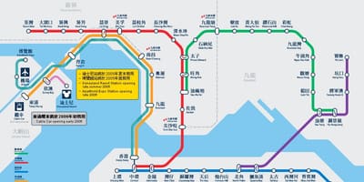 Станция коулун Бэй карты метро